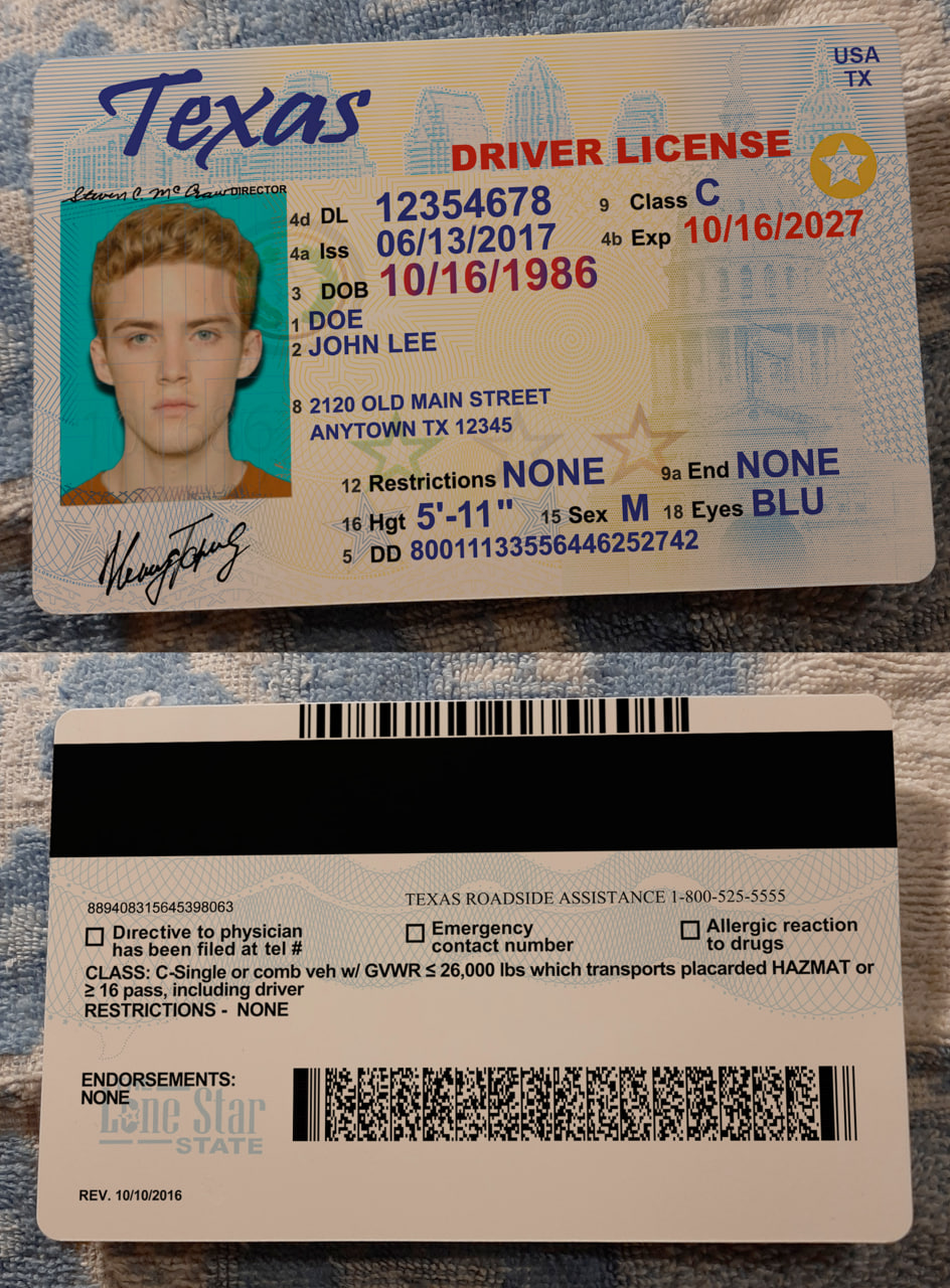 registereddocuments.com